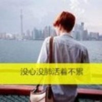 8d5b8e7fb35d8515a1bcc93d1d13e916ee206e47