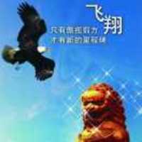 A115943ada3f0b9a3cf0f439d3e1c0f16dc25b0e