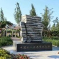 Bfaa03e9ec0ef7582028681925d7e6732c21edd6