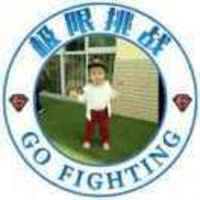 F67fa0663a0ed10e3af5be1b5bc6311a3a868215