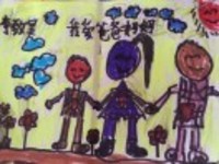 C01bc893deaaff021d488bf1cb9be904b32c4669