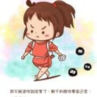 E055fbd2572cc725eaeb510729dc2c36786a7cba