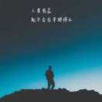 9f96649f103743678e5bb870bc9d4c9200741778