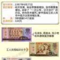 488cc552e6f99cb3689038e6878a6b1cd95b7ba0