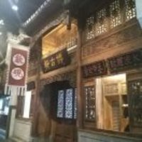 Ccf15cb1b9007a3c8dc262d75b8d3e6db11df154