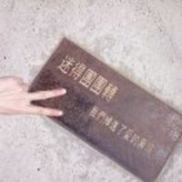 1ede0431258b2d8363af33204150de621e5c923d