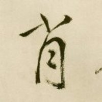 C01b843ea63972656d804490a65a2f4f19740014