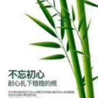 Fcd6a89924fc4329b3ad2e149e151831ebc99b06