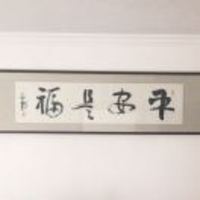 2419b6ca936418ed630745ab7002621c8adcbda6