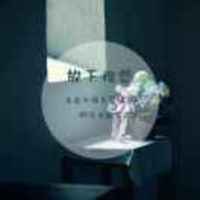 C54fcf6a1093ac16b4c1a02efd21b24b96eaabc6