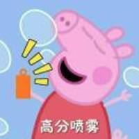 9314143278d1004dc988fe4505e206edbf2ef369