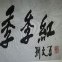 E4322bc65b0a49b6f2cf25713c185291ff39b43e