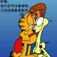 C7a1d3696b1ff631b0686171299276d04068831b