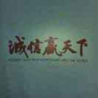 2853803ec38ce09e5a499f9957f63dc0fd31dc91