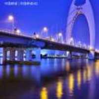 E122bc55a50cc2fc7aaa1cda78d885420ca25eeb