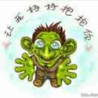 16e74757f3228545e9d78ecff1d4641243d9fb54