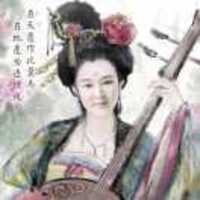 B2a916680a271027d50a910ec1051d4320d35350