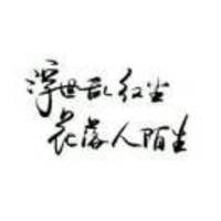 696818f8fabc4f2f71be483627dcf002093199c0