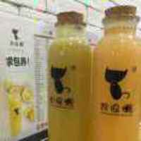 8e4ec7c549c85b08a416a6b7cf416a1bec456db9