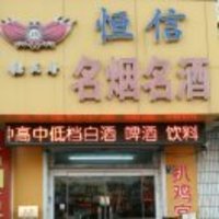 C2c4d4261b94b789e7a0dab19c1e7e46263df70d