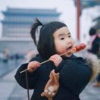 4481193f97b77397dac0d0afd6e884f87a1f7520