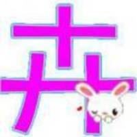 A2904408e65384e05499c2e2fa1f33a24656f89d