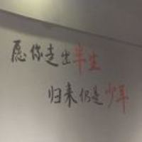 62f3c9a48028ac78695dd4a3c702c5681b04c348