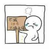 270ec3028f9ee51ff204120d8d66391e40cfe878