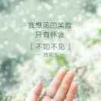 6c44e84283410a44a661f6c2fdffef9faa9b7e61