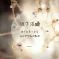 F0c266e04c963ac9143d64e84c217b3d7cc44a57