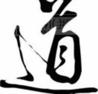 B1cf51bf00f1c2402767b209e837918a2f5e0a4e