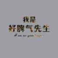 0090cdff5111c27ea46f5cc44bf4e5f06136cf7a