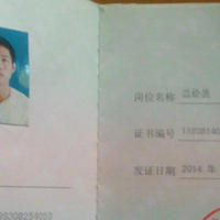 0824e0557441908194a68d912acbcc3801c66f9d