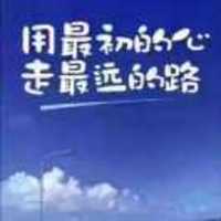 Ae5bd0ec31867b12657ad3fa536cc32c2c8386a7