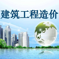 5a4c102354467f9c6d3795499d76652e086ea1d2