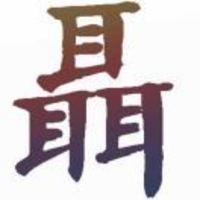 Dc33ec336d5a7893fd4bf49a60afc9b135fc9598