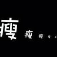 46c1116926f32af9ced4f5739c70838c48a387ea