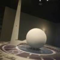 Ef0b11eb79772b5b3906ba674551a4d5307077ee