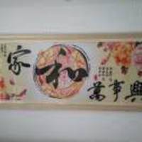 1e609f4fd36958117ef39474080537153a0e472a