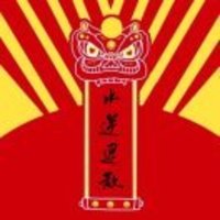 E41ca3aaa40d3587be0e6bce3710df993b244f6b