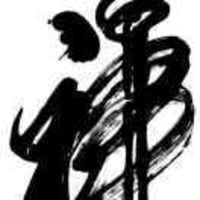 041e840422d6990981e454b5602e8a24b08e11ff