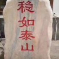 1470757975f41a9659de2f140f2e898a3fd9ab38