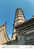 6208762a37844511d0083e6dee1b3aa252662729