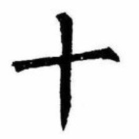 1c7d79750d99dcdcc3a6f6728691c4dc87e866af