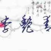 6fc88287b3be5c3f98c860dc367eb3d5b2ca34bf