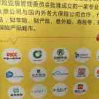 C115374c5bf6739cea6f8646912059d1cc5cdb05