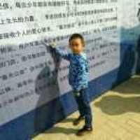 3ea675bbf9b828ca8c53e46814412641d44f5980