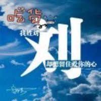 7f26743b10d162758975c6e1a1e8b5c39a680288