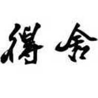 9683b9d1f3a5a932f06636908dff8081a7a57c08