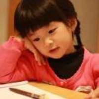 B5923a117a229c627cdbbda5cd7251ea29185f10